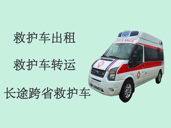 武汉跨省120救护车出租